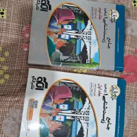 نشر الگو زیست دهم