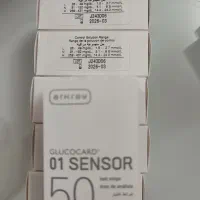 نوار تست قند خون گلوکوکارد۰۱