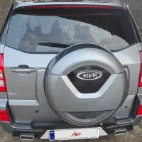 فروش یک دستگاه ام وی ام x33s