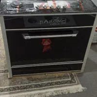 عجاق گاز بارون گلد ، طرح فر