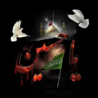 کربلا نجف کاظمین سامرا