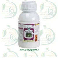 سم کنه گلسم فن پروکسی میت