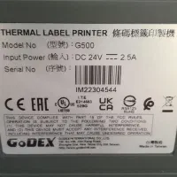 پرینتر لیبل زن گودکس|پرینتر، اسکنر، کپی، فکس|مشهد, سیلو|دیوار