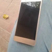 هاوایی p9 لایت