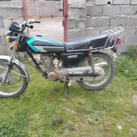 موتور ۱۵۰مزاید