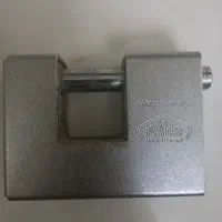 قفل کتابی
