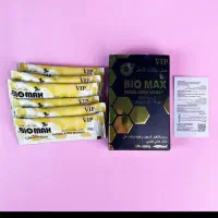 عسل تقویتی BIO MAX ساخت مالزی مخصوص آقایان