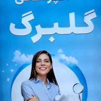 استخدام تراکت پخش کن خانم