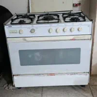 گاز فر سینجر