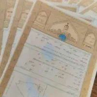 مهرشهر-فروش-زمین-قطعه-4