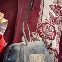 موتوریجچال ضمانتی