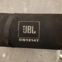 ثاب باکس جی بی ال 1000