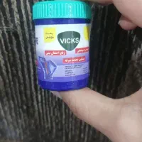 تولید و پخش ویکس
