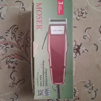 ماشین اصلاح موزر پنج دنده اصل