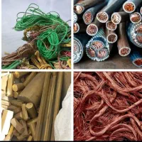 خرید فروش ضایعات مسی دیگ قابلمه سینی قجقن سیم کابل