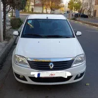 تندر پلاس اتومات مدل ۹۷