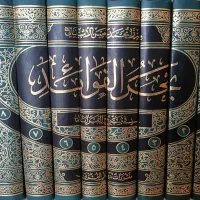 چند جلد کتاب