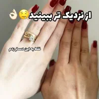 از تیرگی های صورت و بدنت خلاص شو|آرایشی، بهداشتی، درمانی|پشتکوه (سیستان و بلوچستان), |دیوار