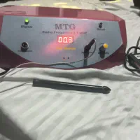 رادیو فرکانسی 3.7 هرتز