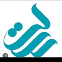 فروش امتیاز وام رسالت