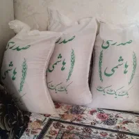 برنج ایرانی شمال