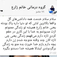 ترک اعتیاد بدون درد ،خماری،بستری،وسوسه|خدمات آرایشگری و زیبایی|بندرعباس, |دیوار