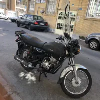 باکسر ۱۵۰