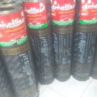 ایزوگام قیمت کارخانه|مصالح و تجهیزات ساختمان|شهرکرد, |دیوار