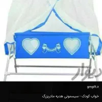 فروش گهواره تاشو