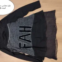 بلوز و دامن مجلسی|لباس|شیراز, شهرک بهشتی|دیوار