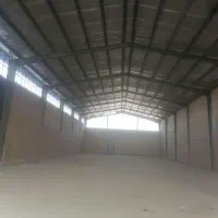 سالن و سوله صنعتی|اجارهٔ دفتر صنعتی، کشاورزی، تجاری|رباطکریم, شهرک صنعتی سبلان|دیوار