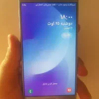 (j5pro (32gb نقرابی
