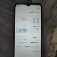 گوشی شیامی ردمی 9A