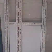 درب دولنگه یوپی وی سی
