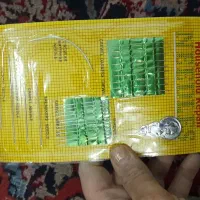 وسایل خیاطی|لوازم خیاطی و بافتنی|یزد, |دیوار