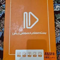 قیمت نهایی ۵ ملیون خریدار باشید تخفیف هم دار