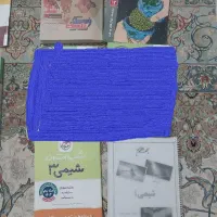 کتاب های کمک آموزشی ریاضی و فیزیک و فرمول 20|کتاب و مجله آموزشی|قم, لسانی|دیوار