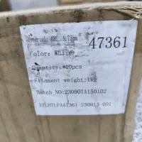 فیلامنت ABS سفید YOUSO|فروشگاه و مغازه|تهران, دانشگاه شریف|دیوار