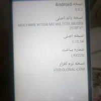 گوشی LG تمیز در حد نو|موبایل|هشتگرد, شهرک ارم شرقی|دیوار