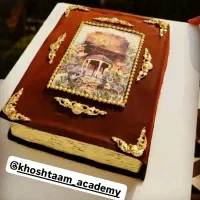 کلاس ویژه شب یلدا