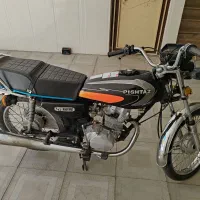 پیشتاز مدل ۹۰|موتورسیکلت|بیرجند, |دیوار