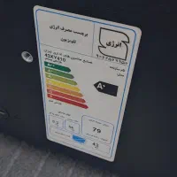 تلویزیون ایکس ویژن پنل ضربه خورده|تلویزیون و پروژکتور|قرچک, مهدیه|دیوار