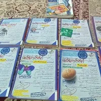 کتاب تحصیلی نهایی رشته انسانی