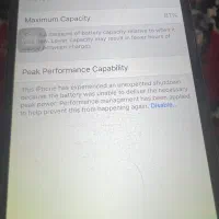 ایفون ۶ درحد آک