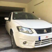 ساینا دوگانه مدل ۱۴۰۰