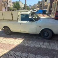 وانت کرایه ای