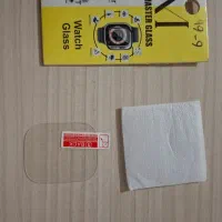 گلس ساعت هوشمند