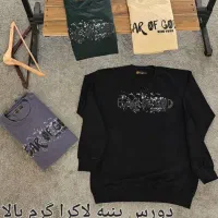 بلوز دورس و هودی توکرک