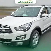 فروش حواله هایما