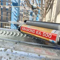 استخدام دیجیتال مارکتینگ|استخدام رایانه و فناوری اطلاعات|زنجان, |دیوار